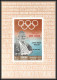 Sharjah - 2218x Khor Fakkan 219/225 Jeux Olympiques Olympic Winners Games MEXICO 68 ** MNH Deluxe Miniature Sheet - Sharjah