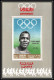 Sharjah - 2219z 510/516 Gold Medallists Jeux Olympiques Olympic Games MEXICO 68 ** MNH Deluxe Miniature Sheet - Sharjah