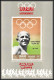 Delcampe - Sharjah - 2219z 510/516 Gold Medallists Jeux Olympiques Olympic Games MEXICO 68 ** MNH Deluxe Miniature Sheet - Sharjah