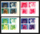 Sharjah - 2240/ N°1288/1291 Chats Cats (space On Back Side) Essais Non Dentelé ** MNH Imperf Proof Neuf ** MNH - Sharjah