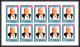 Yemen Royaume (kingdom) - 4013/ N°540 + 544 + 548 B Non Dentelé Imperf Churchill ** MNH Feuille Complete (sheet) - Sir Winston Churchill