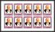 Yemen Royaume (kingdom) - 4013/ N°540 + 544 + 548 B Non Dentelé Imperf Churchill ** MNH Feuille Complete (sheet) - Sir Winston Churchill