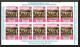 Yemen Royaume (kingdom) - 4145 N°810/815 B Holy Sites Jerusalem Israel Palestine ** Mnh Feuille Sheet Non Dentelé Imperf - Moscheen Und Synagogen