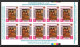 Yemen Royaume (kingdom) - 4145 N°810/815 B Holy Sites Jerusalem Israel Palestine ** Mnh Feuille Sheet Non Dentelé Imperf - Mosques & Synagogues