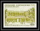 90056b République Centrafricaine Essai (color Proof) Non Dentelé N°175 Hotel Saint Sylvestre 6 Couleurs B - Hotels, Restaurants & Cafés