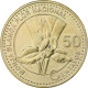 Guatemala, 50 Centavos, 2007, Nickel-Cuivre, SPL, KM:283 - Guatemala