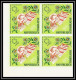 Delcampe - 90597a Togo 71/74 536/538 Fleurs Flower Exposition Universelle Canada 1967 Non Dentelé Imperf ** Mnh Bloc 4 Universal - 1967 – Montreal (Canada)