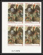 90860 Wallis Et Futuna Futuna N°245/247 Sutita Pilioko Tableau Painting Bloc 4 Coin Daté Non Dentelé Imperf ** MNH - Non Dentelés, épreuves & Variétés