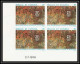 90860 Wallis Et Futuna Futuna N°245/247 Sutita Pilioko Tableau Painting Bloc 4 Coin Daté Non Dentelé Imperf ** MNH - Non Dentelés, épreuves & Variétés