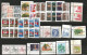 Delcampe - CANADA 12 Scans Study Lot Many Older Issues With Good Values Panes Blocks CvS Etc - Andere & Zonder Classificatie