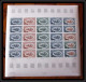 91176 Afars Et Issas 1975 Coquillage Shell 625 Timbres Feuilles Complète (sheets) Essai Proof Non Dentelé Imperf - Collections (en Albums)