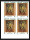 91748b Polynesie N° 303/305 Tableau Tableaux Painting Tapa 1988 Non Dentelé Imperf ** MNH Bloc 4 - Geschnittene, Druckproben Und Abarten