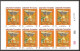 91748a Polynesie N° 303/305 Tableau Tableaux Painting Tapa 1988 Non Dentelé Imperf ** MNH Bloc 10 - Non Dentelés, épreuves & Variétés