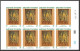 91748a Polynesie N° 303/305 Tableau Tableaux Painting Tapa 1988 Non Dentelé Imperf ** MNH Bloc 10 - Geschnittene, Druckproben Und Abarten