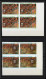 91760 Wallis Et Futuna N° 245/247 Tableau Tableaux Painting 1979 Non Dentelé Imperf ** MNH Bloc 4 - Non Dentellati, Prove E Varietà