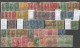 CANADA 12 Scans Study Lot Many Older Issues With Good Values Panes Blocks CvS Etc - Used Stamps