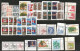 Delcampe - CANADA 12 Scans Study Lot Many Older Issues With Good Values Panes Blocks CvS Etc - Oblitérés