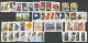 Delcampe - CANADA 12 Scans Study Lot Many Older Issues With Good Values Panes Blocks CvS Etc - Used Stamps