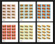 91824 Wallis Et Futuna 291/296 Coquillages Non Dentelé Imperf ** MNH Sea Shell Shells Feuille Sheet Bloc 15  - Non Dentelés, épreuves & Variétés