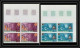 91838a Niger PA N° 135/136 Exposition Universelle Osaka 1970 Japan Universal Exhibition Non Dentelé Imperf ** MNH BLOC 4 - 1970 – Osaka (Japan)