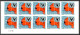 91847a Sénégal N° 356/357 UNICEF 1971 Enfant Child Children Non Dentelé Imperf ** MNH Bloc 4 - UNICEF