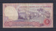 TUNISIA  -  1983 5 Dinars Circulated Banknote As Scans - Tunisie