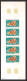 91968b Wallis Et Futuna N° 192/195 Coquillages Shell (shells) Essai Proof Non Dentelé Imperf ** MNH Bande 5 Multicolore - Geschnittene, Druckproben Und Abarten