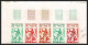 92539 Wallis Et Futuna N°158B Danse De La Sagaie 1957 Spear Dance Essai Proof Non Dentelé Imperf ** MNH - Unused Stamps