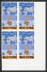92549c Wallis Et Futuna N°382 UPU Journée Mondiale De La Poste 1988 World Post Day Coin Daté Non Dentelé Imperf ** MNH - Non Dentelés, épreuves & Variétés