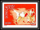 92736b Sénégal N°1173/1176 Sport Boxe Judo Javelot Javelin Discus Disque 1995 Non Dentelé ** MNH Imperf - Boxeo