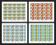 92747 Sénégal N°1108/1111 Kalissaye Oiseaux Birds 1994 Héron Sterne Pelican Non Dentelé ** MNH Imperf Feuille Sheet - Konvolute & Serien