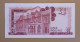 GIBRALTAR - 1 POUND - 1988  - UNC - P 20 - BANKNOTES - PAPER MONEY - CARTAMONETA - - Gibraltar