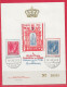 Luxembourg BF Caritas Avec/with N°342 & 348 Notre Dame Consolatrice Des Affligés 1945 O - Blocs & Hojas