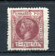 1905.FERNANDO POO.EDIFIL 150*.NUEVO CON FIJASELLOS(MH).CATALOGO 120€ - Fernando Po