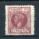 1905.FERNANDO POO.EDIFIL 150*.NUEVO CON FIJASELLOS(MH).CATALOGO 120€ - Fernando Poo