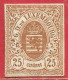 Luxembourg N°8 25c Brun 1859-63 (*) - 1859-1880 Stemmi