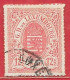 Luxembourg N°18 12,5c Rose (LUXEMBOURG) 1865-73 O - 1859-1880 Stemmi