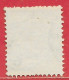 Luxembourg N°42 10c Gris-violet (27 6 83) 1880 O - 1859-1880 Wapenschild