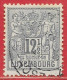 Luxembourg N°52 12,5c Ardoise 1882-91 O - 1882 Allégorie