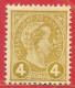 Luxembourg N°71 4c Jaune-olive 1895 * - 1895 Adolphe Right-hand Side