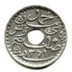 FRANCE / TUNISIE / PROTECTORAT / 10 CENTIMES / 1942 - 1361 ZINC / 2.51 G - Tunesien