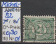 1899 - NIEDERLANDE - FM/DM "Ziffern Im Oval" 2 1/2 C Dkl'grün -  O Gestempelt - S. Scan (52o 01-07 Nl) - Used Stamps