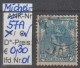 1899 - NIEDERLANDE - FM/DM "Königin Wilhelmina" 12 1/2 C Blau - O Gestempelt - S. Scan (57Ao 01-02 Nl) - Gebruikt