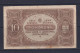 HUNGARY - 1920 10 Korona Circulated Banknote - Ungarn