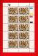 VENDA, 1988, MNH Stamp(s) In Full Sheets, Coffee Industry, Nr(s) 167-170, Scan S633 - Venda