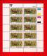 VENDA, 1986, MNH Stamp(s) In Full Sheets, Forestery, Nr(s) 142-145, Scan S629 - Venda