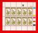 VENDA, 1985, MNH Stamp(s) In Full Sheets, Ferns Nr(s) 116-119, Scan S625 - Venda