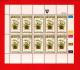 VENDA, 1985, MNH Stamp(s) In Full Sheets, Ferns Nr(s) 116-119, Scan S625 - Venda