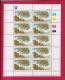 VENDA, 1984, MNH Stamp(s) In Full Sheets, Indigenous Trees, Nr(s) 95-98, Scan S620 - Venda