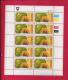 VENDA, 1983, MNH Stamp(s) In Full Sheets, Tropical Fruit, Nr(s) 82-85, Scan S615 - Venda
